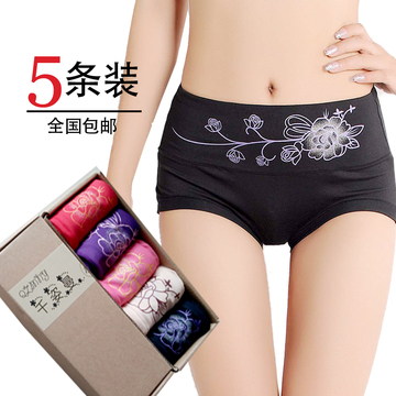 5条盒装竹炭纤维面料女士性感印花中腰内裤舒适透气中老年女内裤