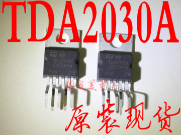 TDA2030A 功放板音频放大器芯片 集成电路块IC 直插TO-220 全新ST