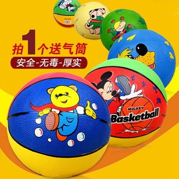 幼儿园专用练习3号彩色橡胶篮球  儿童玩具球 皮球宝宝充气拍拍球