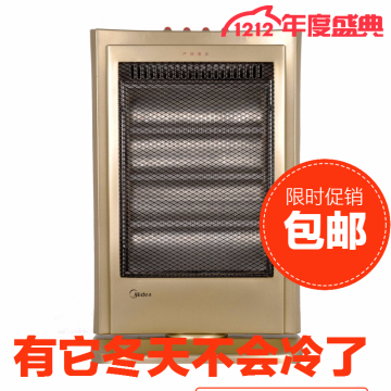 包邮全新正品 美的取暖器 远红外电暖器NS12-09B 速热电热取暖器