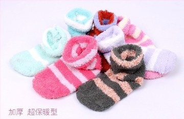婴儿毛巾袜 彩色条纹珊瑚绒儿童袜 宝宝保暖袜
