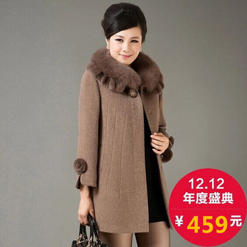 2015秋冬新款中老年女装羊绒大衣妈妈装狐狸毛领中长款羊毛呢外套
