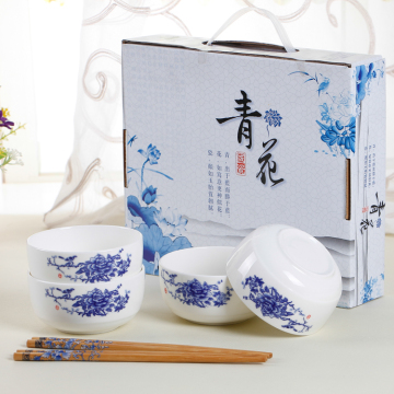 厂家直销青花瓷碗筷礼品套装青花碗餐具套盒套碗定制进店礼品赠品