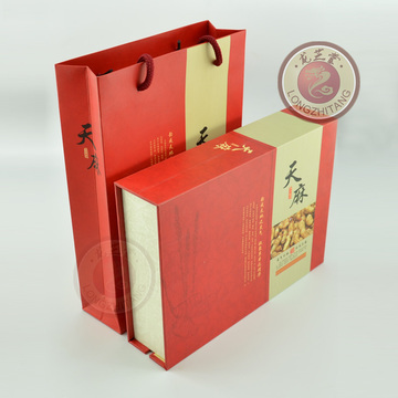 正品新版天麻礼品盒 通用天麻盒子天麻专用包装盒500克装批发价