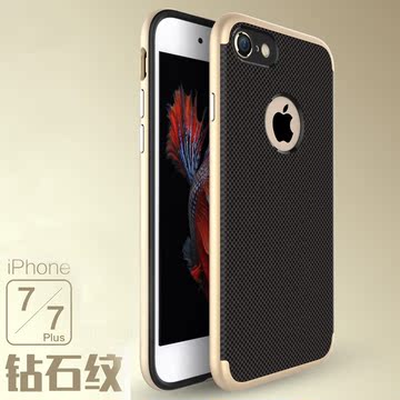 苹果7保护壳简约iphone7手机壳tpu软胶时尚全包7plus专用保护套潮