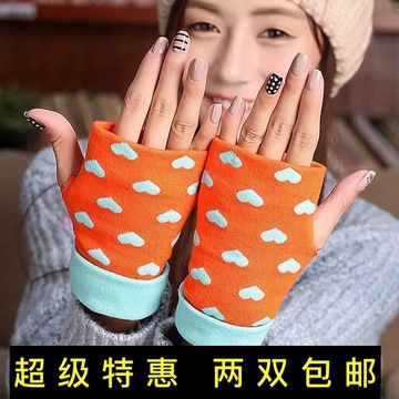 韩版针织加厚保暖冬季爱心印花露指手套办公打字半指手套