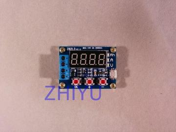 ZB2L3电池容量测试仪外接负载放电型 1.2-12V电池18650等容量测试