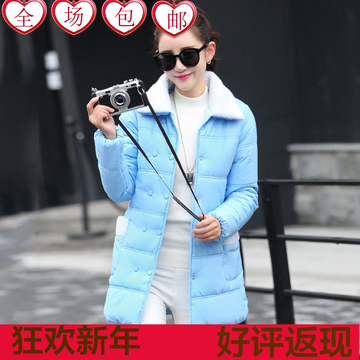2015冬装新款韩版女装大码修身中长款棉衣女显瘦加厚学生棉服外套