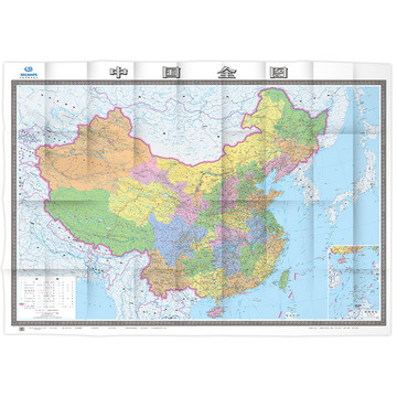 2016新版中国地图全图超大墙贴贴图2米*1.5米 中国全图办公室地图详细交通航空航线交通运输物流另售挂图