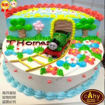 苏州托马斯生日蛋糕 定做创意儿童卡通 同城配送吴江昆山相城区