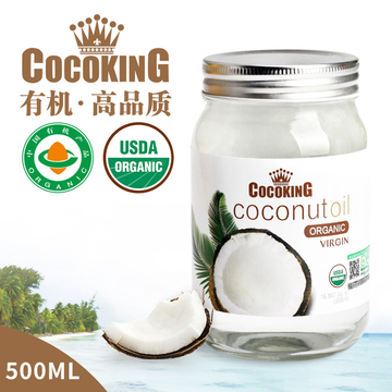 Cocoking椰冠有机冷榨椰子油 菲律宾进口 天然椰子油食用油500ml