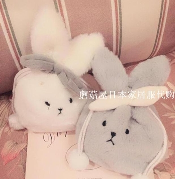 日本可爱小兔子仿兔毛内衣收纳袋 日系兔耳朵旅行化妆收纳包
