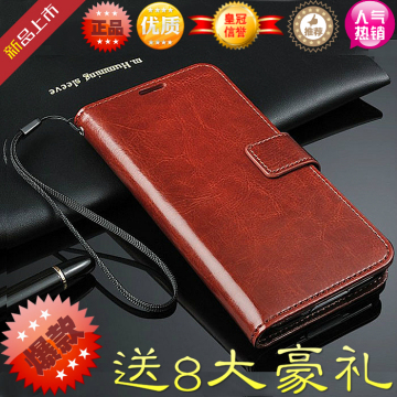 红米Note3手机壳套红米note2手机保护套翻盖式5.5寸外壳皮套 真皮