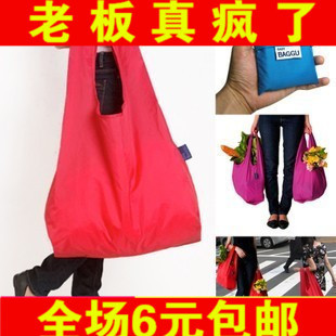 正品大号baggu时尚折叠便携环保购物袋 防水收纳袋杂物袋特价