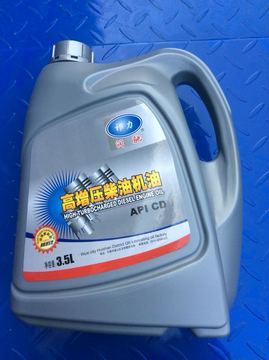 祁力润驰高增压柴油机由API CD减磨增压型3.5L耐高温抗氧化