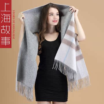 上海故事双面羊绒围巾女士冬季加厚超大纯色韩版潮大披肩两用格子