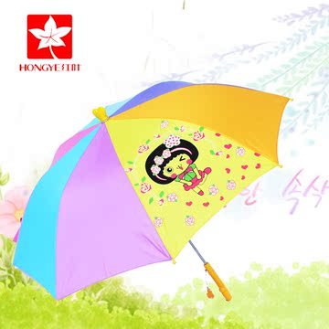 新品红叶雨伞 半自动长柄男女可爱晴雨两用太阳防晒伞