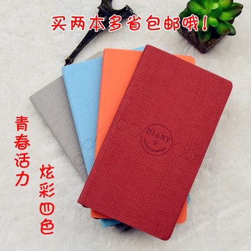 红缘可爱炫彩学生记事本子A6超软皮质笔记本文具彩色日记本B6848