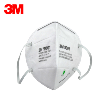 正品3M9001 KN90 颗粒物防护口罩耳挂式 防PM2.5防雾霾