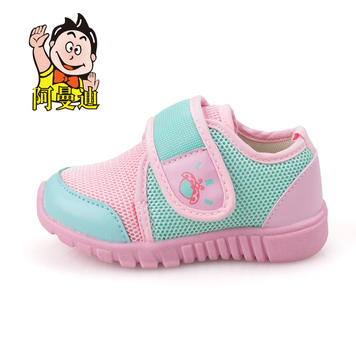 阿曼迪春季婴儿童学步鞋1-3岁女宝宝鞋秋款2透气男童网布鞋运动鞋
