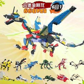 侏罗纪公园恐龙战队拼装合体变形机器人积木玩具儿童礼物6-9-12岁