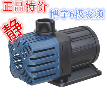 博宇 JX4P-2500 高效节能 自适应 变频水泵 龙鱼缸 鱼池用