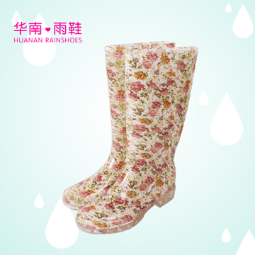 特价新品上市时尚亮面女式碎花款高筒雨靴套鞋水鞋水晶雨鞋