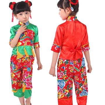 六一儿童中国风演出服女童幼儿园民族秧歌舞表演服唐装套装