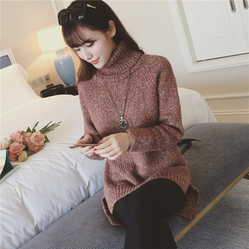 高领毛衣女2015秋冬季新款韩版女装中长款套头宽松加厚打底针织衫