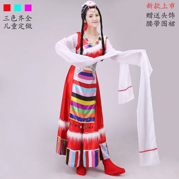 藏族舞蹈服装水袖女西藏雪莲花成人高档现代长款长裙袍藏族演出服