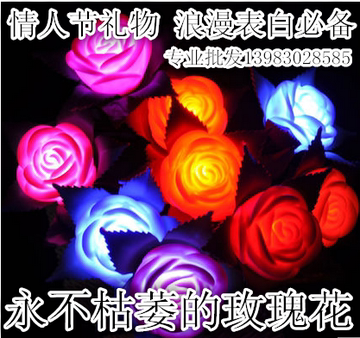 发光玫瑰花 七彩变色夜光玫瑰 浪漫 梦幻玫瑰灯 七夕情人节礼物