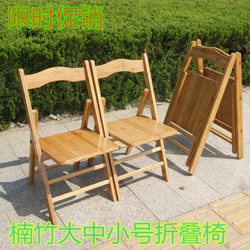 楠竹靠背椅餐椅书桌椅办公椅休闲小椅子实木儿童椅电脑椅学习椅凳