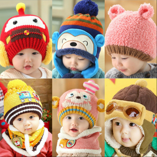 韩国秋冬新款婴儿帽宝宝帽韩版儿童帽子男女童幼儿小孩帽子包邮