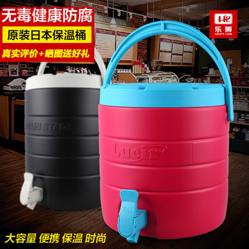 日本 大容量保温桶 商用奶茶店龙头豆浆桶 幼儿园粥米饭桶茶水桶