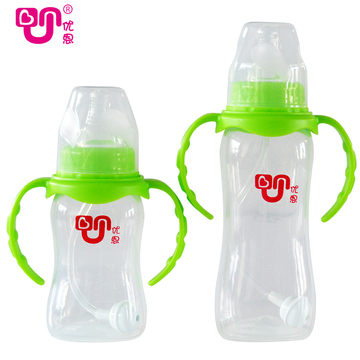 新生婴儿标准口径带手柄吸管熟料PP儿童奶瓶 安全塑料奶瓶