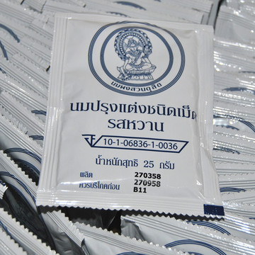泰国特产皇室牛奶片原味25g*20袋进口儿童食品 牛奶做的干吃奶片