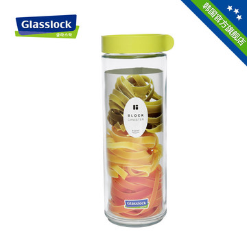 Glasslock韩国进口正品糖果密封罐生活玻璃日常储物罐保鲜1050ml