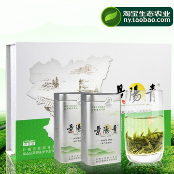 买一送一景阳青日照绿茶2016年春茶绿茶礼盒装茶叶散茶自产自