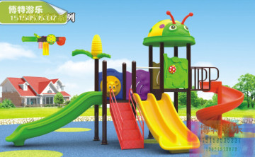 新款幼儿园大型室外组合滑梯 儿童户外游乐设备 塑料玩具小博士
