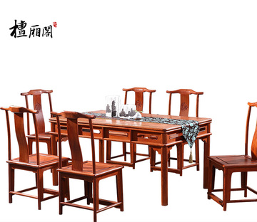 檀厢阁缅甸花梨木餐桌明式仿古餐厅组合儒风五件套七件套