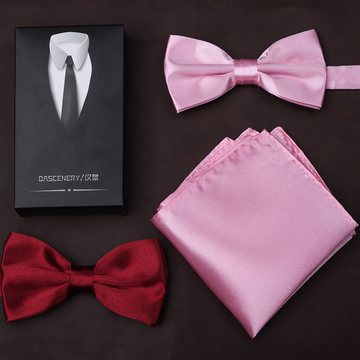 仅景 领结套装 两件套 商务休闲韩版工作男士领结粉红色玫红色