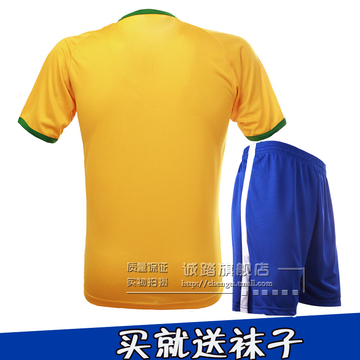 2014主场足球服套装男足球训练服定制足球队服10号11足球衣黄色
