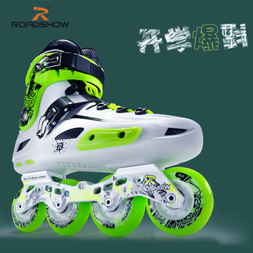 乐秀RX4平花鞋成人溜冰鞋直排轮滑鞋成年单排专业花式旱冰鞋男女
