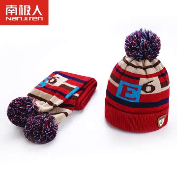 南极人儿童秋冬男童女童护耳针织帽子围巾宝宝保暖毛线帽两件套装