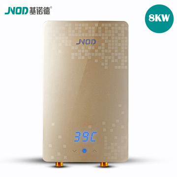 JNOD/基诺德 XFJ80FTCH即开即热电热水器家用工程别墅使用热水器