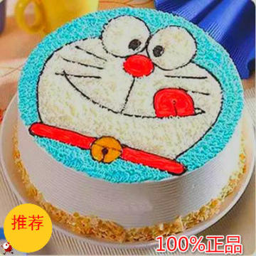 全国创意个性 苏州上海生日蛋糕 卡通机器猫哆啦A梦机器猫速递