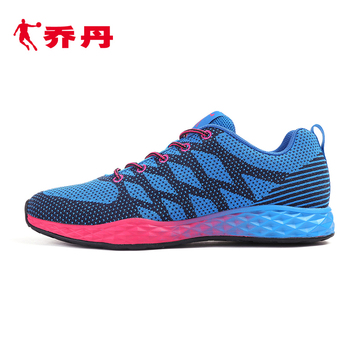 乔丹跑步鞋男鞋运动鞋2015秋季正品休闲透气减震跑鞋XM3550201