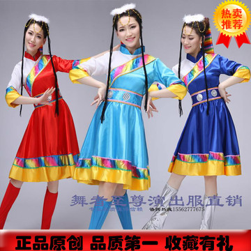 高档藏族舞蹈演出服装女西藏舞蹈表演服饰少数民族广场舞表演短袖