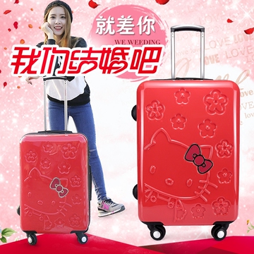 韩国凯蒂猫儿童拉杆箱旅行箱万向轮大红结婚皮箱行李箱女20寸24寸