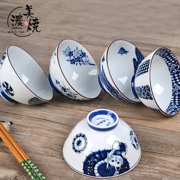 日本进口陶瓷碗餐具和风米饭碗釉下彩日式汤碗礼碗套装家用装飯碗